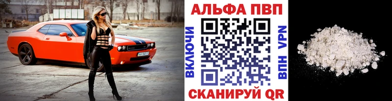 Где можно купить наркотики Радужный Бошки Шишки СОЛЬ ГАШ Мефедрон