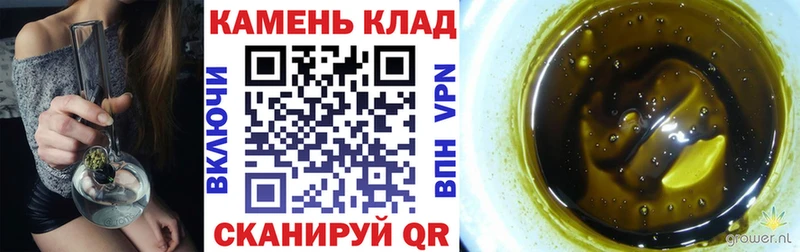 ссылка на мегу рабочий сайт  сколько стоит  Радужный  Гашиш индика сатива 