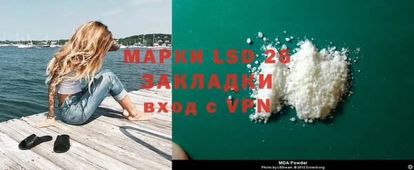 a pvp Баксан