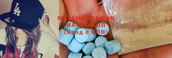 a pvp Баксан