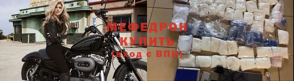 МДПВ Балахна