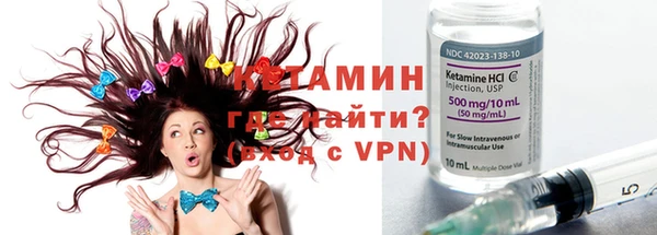 МДПВ Балахна