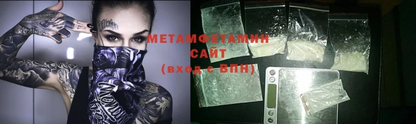 a pvp Баксан