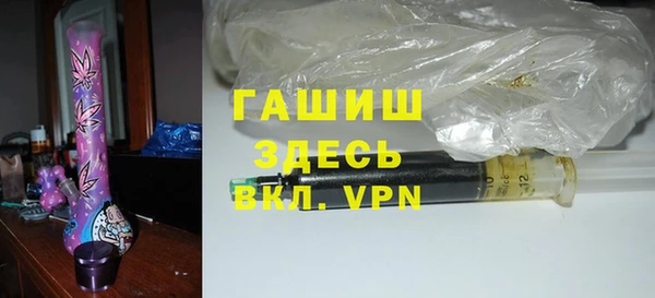 a pvp Баксан