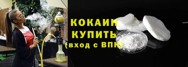 a pvp Баксан