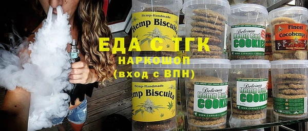 a pvp Баксан