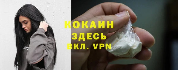 a pvp Баксан