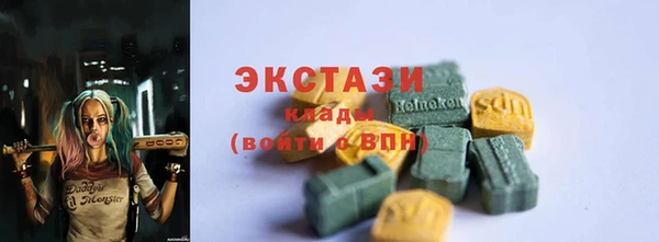 a pvp Баксан