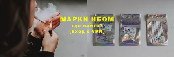a pvp Баксан
