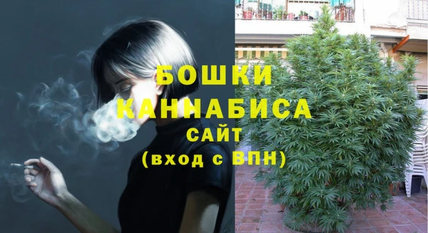 МДПВ Балахна