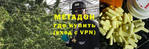 сатива Аркадак