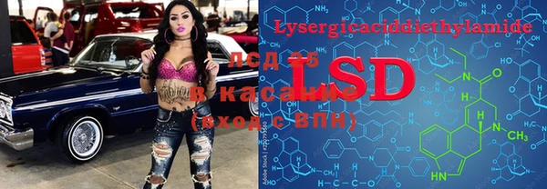МДПВ Балахна