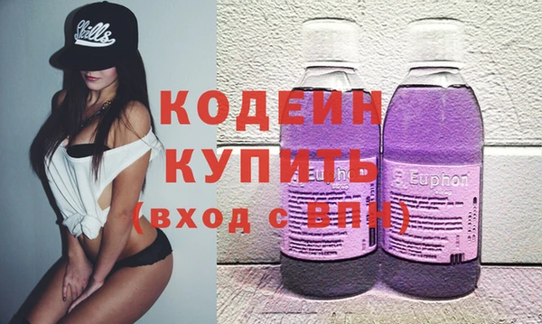 a pvp Баксан