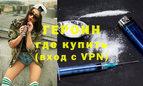 МДПВ Балахна