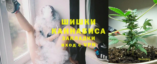 МДПВ Балахна