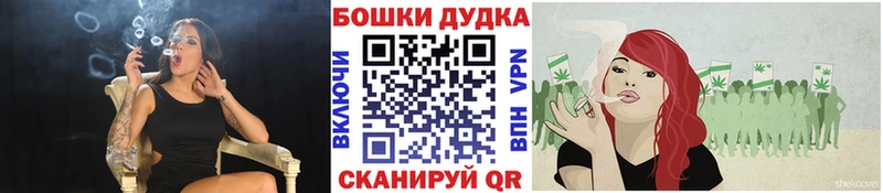 KRAKEN ссылка Радужный Бошки марихуана THC 21%